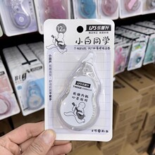 ������12m������90262EС��ͬѧϵ�иĴ���PET��Ĥ��������ͨͼ��