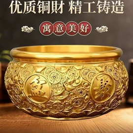金属工艺品;香炉;镇宅摆件