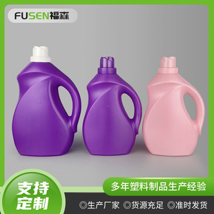 �S�ҬF؛����2��3��5��ϴ��Һ��2����3�����Ͱ���bƿϴ��ҺͰ