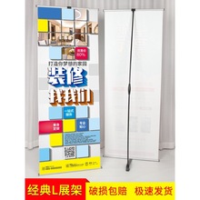 2026Lչʾܒ쮋ʽʽXչչR