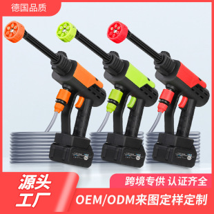 Customized Lithium Battery Car Washing Machine Wireless Household High-Pressure Car Washing Water Gun Portable Charging Car Washing High-Pressure Water Gun Car Washing Machine