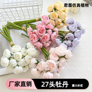 ���滨27�^��õĵ������ ins��ș�ٻ��zӰ���������������ҾӔ[��