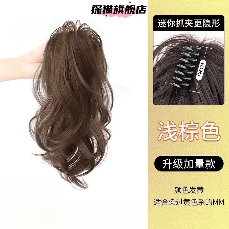 Cascada de cabello de mitad de cabello de mujer, cabello de cabello