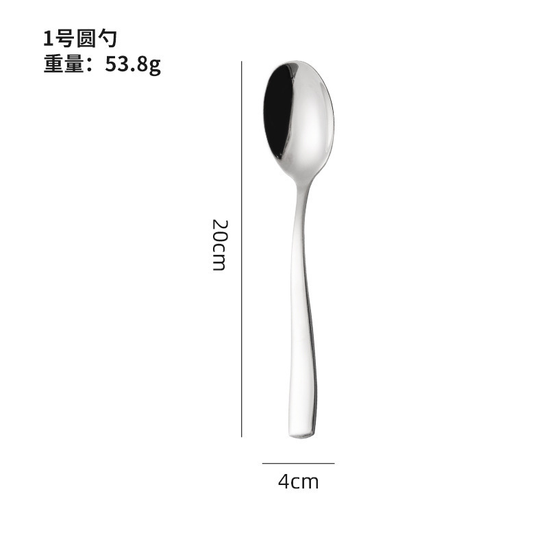 厚手304ステンレスナイフフォークスプーンセット洋食食器長柄コーヒーデザートスプーン家庭用スープスプーン|undefined