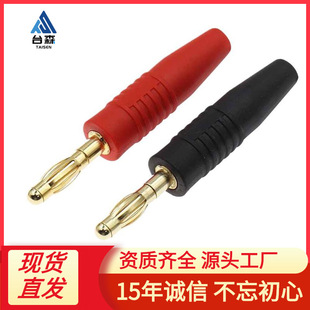 ���~僽�4mm�㽶���^���\�^��Ʒ�|���yԇ���^ �͉��^���o�ײ��^