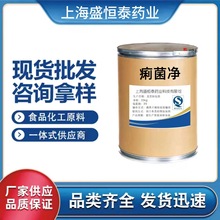 ă150-76-5  ӄ25kgһͰF؛ ]