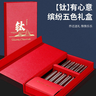 TA1��ⁿ���23.5cm�������^�� �Ƶ����4-5�p�Y�����bⁿ�;�