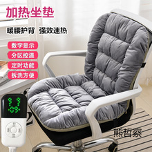 늼ӟ����|���|һ�w�k���Ұl�ᶬ����ů�Ή|������ϴ�������Ή|