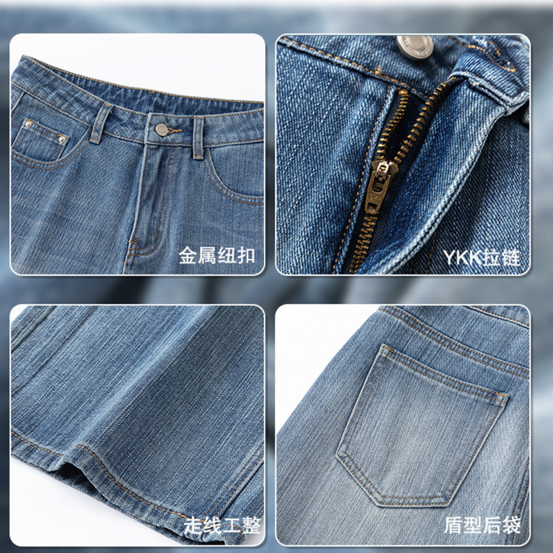 美式复古浅蓝阔腿牛仔裤女秋季新款大码胖mm竹节纹宽松直筒拖地裤|undefined