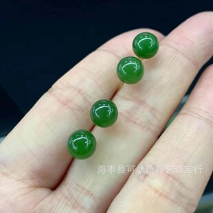 Natural Hotan Jasper Earrings 18k Real Gold Inlaid with Water Head Light No Black Dot Jade Fine Ice Green Size 8mm
