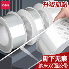 �����[���z��33601͸���p���zճ����˺�p���z�����z������ͬ��