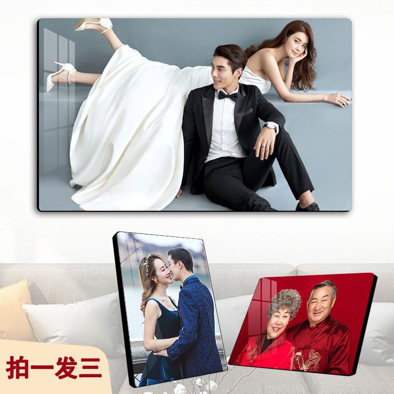 Wedding Photo Frame Enlargement Wall Hanging Family Photo Printing Crystal Table Large Size Bedside Photo Nail Art