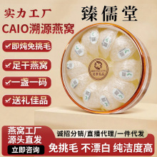 ��C�Y�����a���b�ȺД[Ƭ�YƷ��ƴ���a�Y�����l���aƷ���궨��