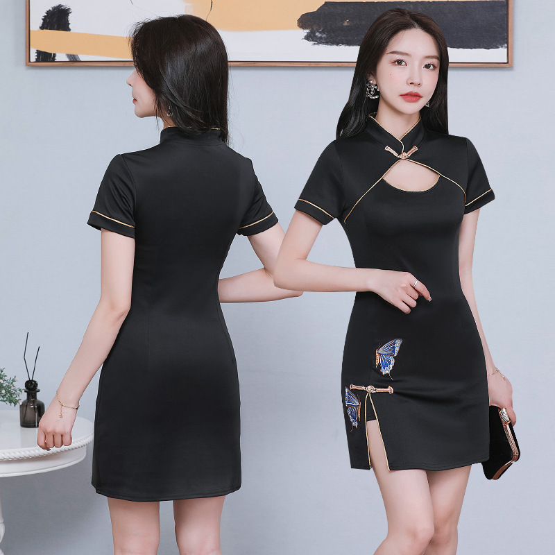 Reprehenderit qui in ea