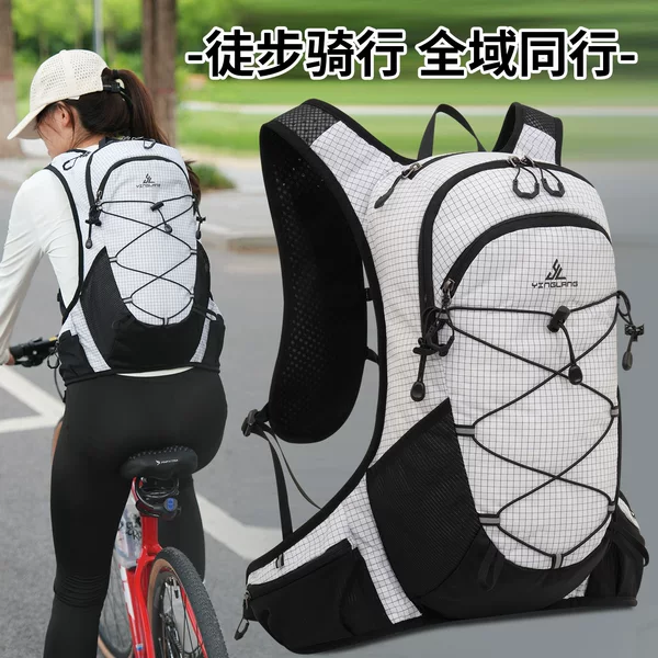 Lightweight outdoor hiking backpack, suitable for mountain climbing, cycling, and sports; water bottle bag; unisex outdoor travel and camping backpack