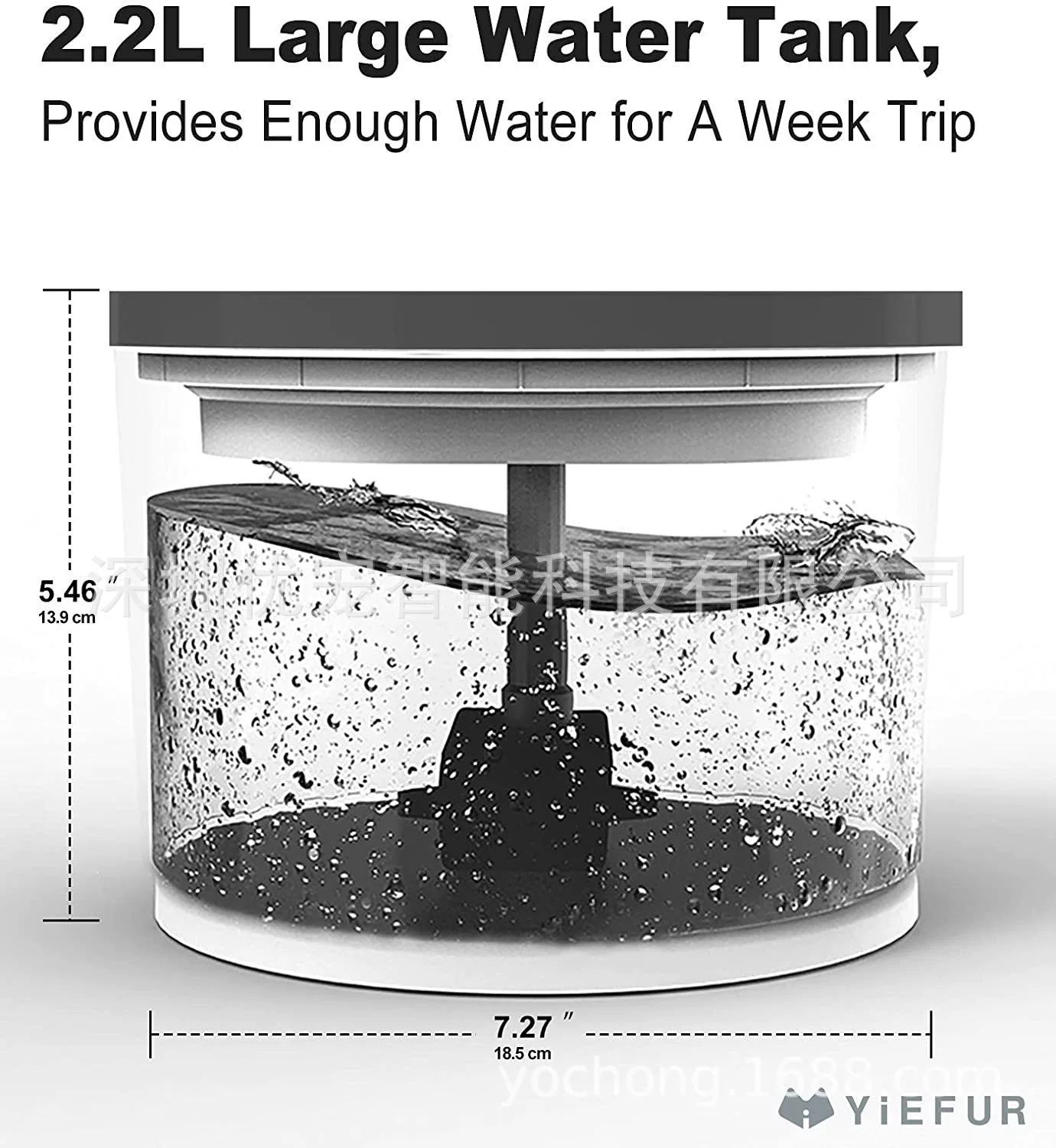 Smart pet water fed device scheme visible pet water feeder Bluetooth graffiti solution WiFi water feder solution