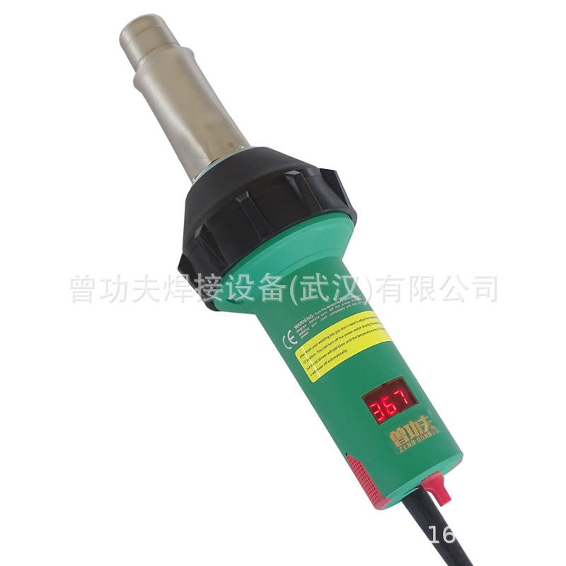 Pistola de Soldadura de Plástico de 1600WPPPE, Herramienta para Pisos de Plástico PVC, Pistola de Aire Caliente con Pantalla Digital de Temperatura, Soldadura de Plástico con Pantalla Digital