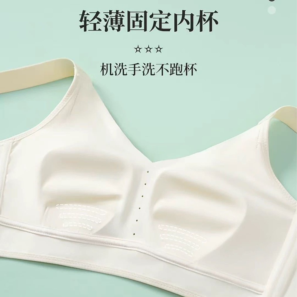 Venta directa de fábrica comercio electrónico transfronterizo Sudeste de Asia Vietnam Tailandia damas sin costuras sujetador de recogida lateral cómodo