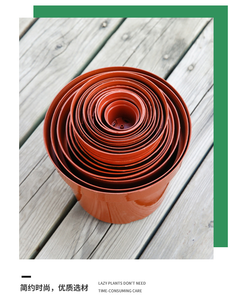 C型网底花托盆 (12)