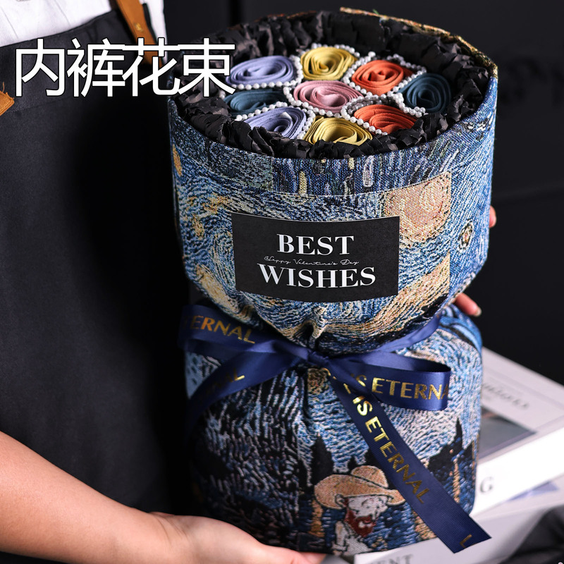 Valentine's Day Gift for Men, High-End Creative Underwear Bouquet for Boyfriend, Gift for Dad on Chinese Valentine's Day