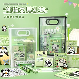 中性笔;橡皮擦;卷笔刀削笔器