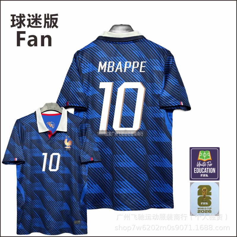 商品图