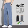 透气新款宽松夏季牛仔裤
