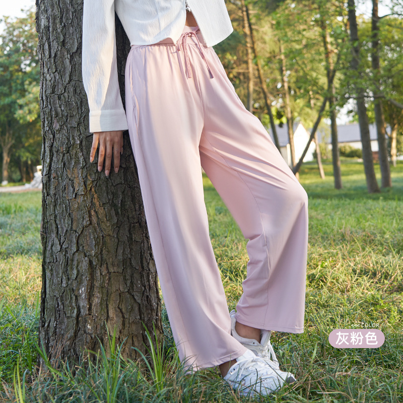 스트레이트 그레이 핑크