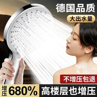 ���x�����������^���ß�ˮ��ϴ����ˮ��ԡ�^�Ӊ�����ɏ���^���b