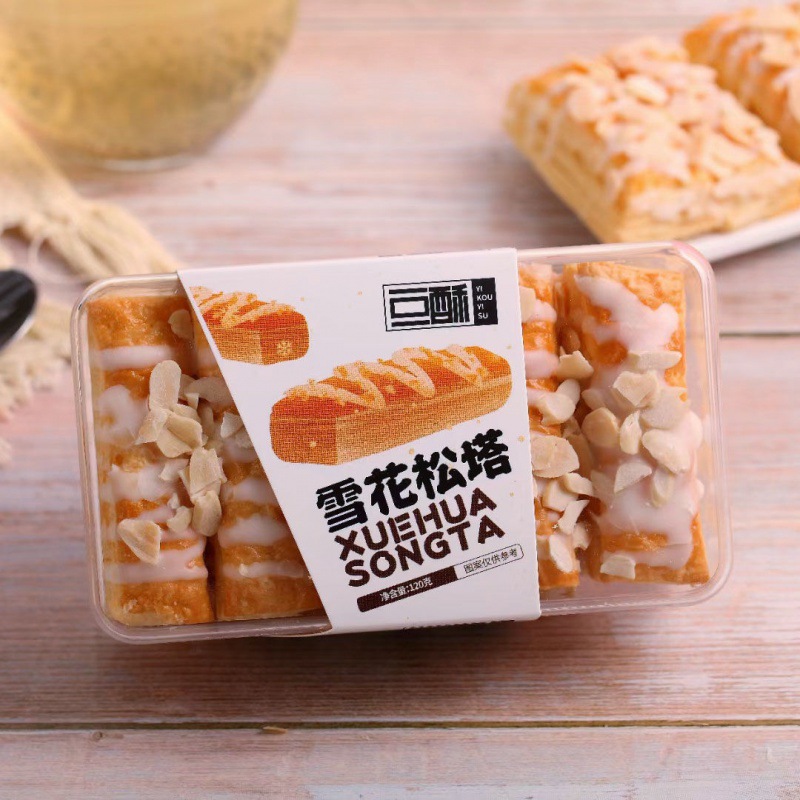 蝴蝶酥雪花松塔千层酥塔塔新鲜好吃网红零食糕点房整箱批发独立站|ms