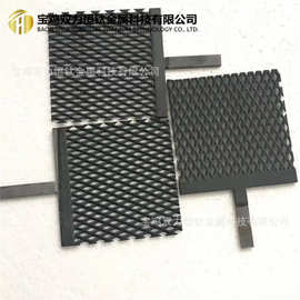 宝鸡钛阳极 钌铱涂层钛网电解消毒水钛电极钛网 钛阳极网批发专业