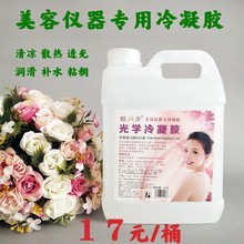 ���cÓë���z����opt����Ժ����e���t�Ãx����Ę��Ͱ�b������τ�