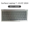 Surface Laptop 7 -13.8 inches 2024