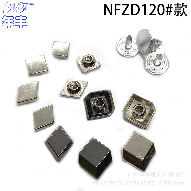Source Factory Irregular Square Flat Gunmetal Silver Rivets for Pants, Paper Cards, Boxes, Bags Source Factory Irregular Square Flat Gunmetal Silver Rivets for Pants, Paper Cards, Boxes, Bags