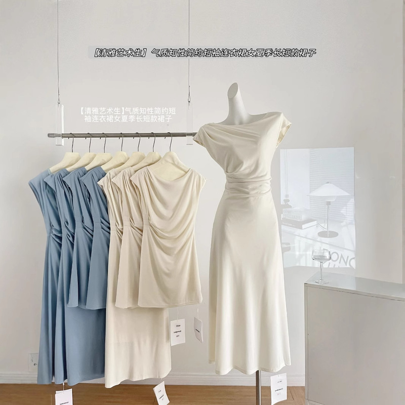 『 Xinxing』Ei Yiyi Elegant Artistic Elegant Intellectual Simple Dress Women's Summer Long Short Skirt