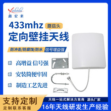 mimo�ڒ��쾀������4G5Gȫ�l����ڒ��쾀698-3700mhz�����ˮ