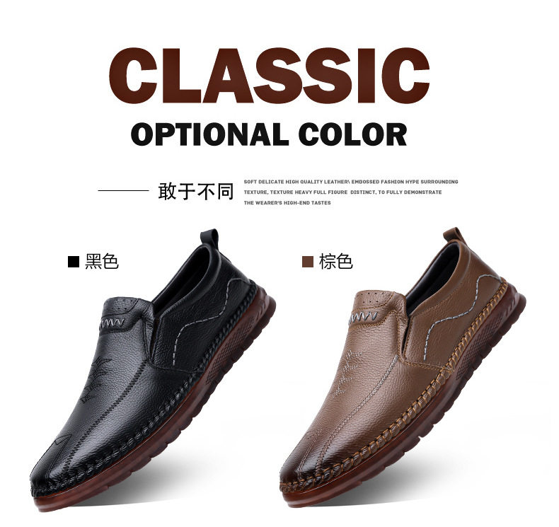 Giày lười nam da bò lớp đầu, mũi tròn, đế mềm thoáng khí, kiểu xỏ chân tiện lợi — Y6188 màu nâu, Y6188 màu đen chi tiết 6