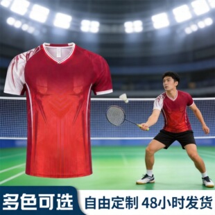 ��ë����ٸ�͸��������Ůͨ�ÿ�Ӗ���ɱ�ِ�F؛ӡ̖ӡ�D���ٰl؛