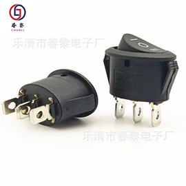 开关元件;插座配件;音视频插座