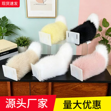 汽车毛绒狐狸尾巴装饰卡通萌趣饰品漫展道具可爱渐变色电动车尾饰