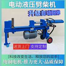 늄�Һ������C���������ô��R����ľ�^�Ӻ�Һ������Cȫ�Ԅ�