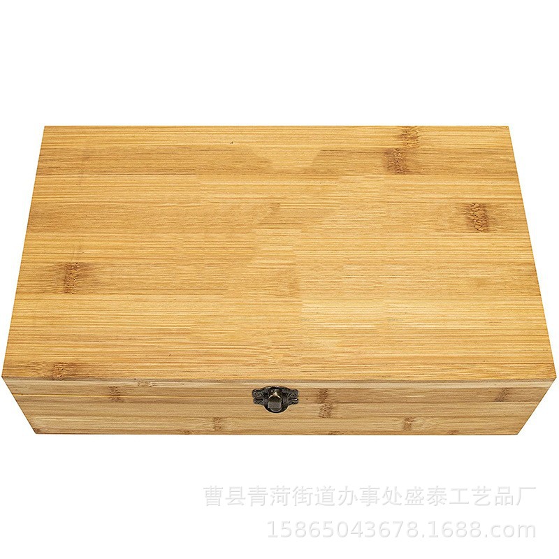 创意竹制翻盖茶叶礼盒 实木茶叶礼盒 带分格收藏盒纪念品盒竹木盒