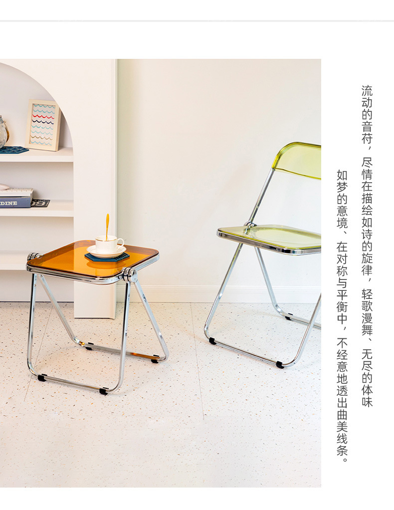 小透明桌_04.jpg