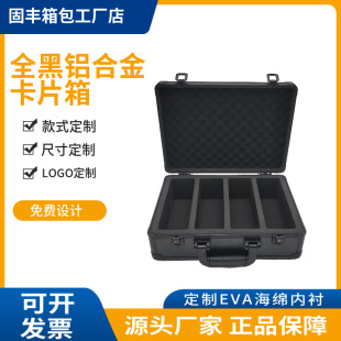 ���Ꭷ�i�������X�Ͻ�Ƭ��PSA�u�������ǿ��ռ{��BGS���ſ��u��