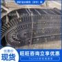 港口物料输送冶金输送带