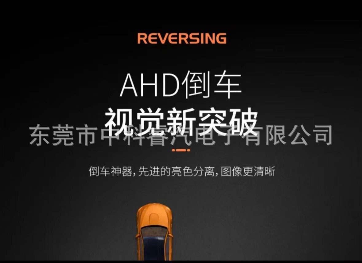 Suitable for Fiat Alfa/Brava Android Central Control Large-Screen Navigator 8.4inch Reversing Image All-In-One Machine