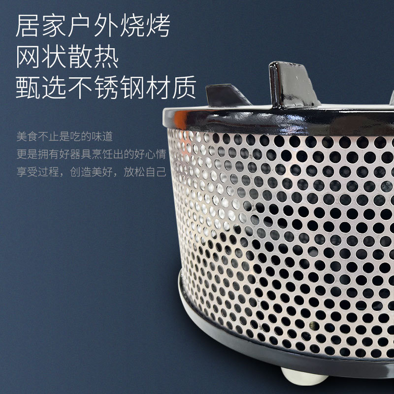 Estufa de seis estrellas al aire libre para acampar, portátil, ahorro de energía, a prueba de viento, tipo de tarjeta de alta potencia, gas de alta montaña, estufa de gas