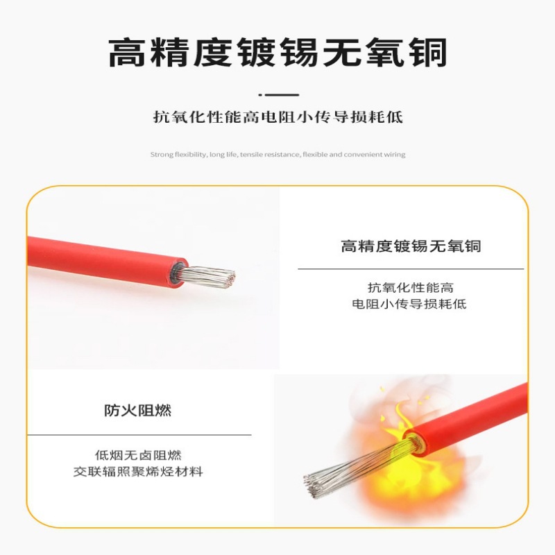 一键复制_20240129143336