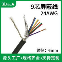 9о�p���ξ� 9о�� DB9�B�Ӿ� db9о���ƾ� DB9���ھ�