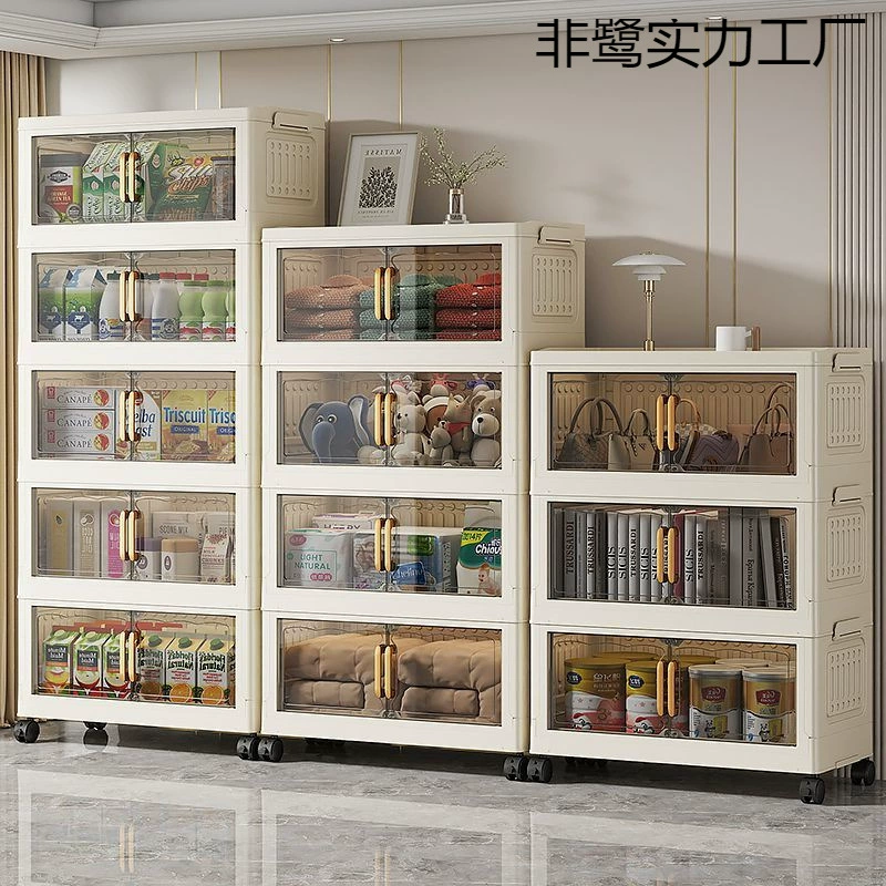 Folding plastic storage cabinet, modular toy organizer with magnetic doors and optional caster wheels